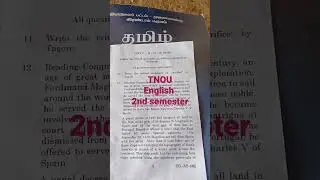 english Tnou university 1st year 2 sem