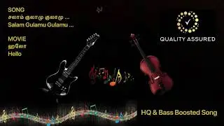 Salam Gulamu Gulamu| Deva| HQ & Bass Boosted Tamil song from Hello| Prashanth