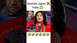 A child asked about sunrise baba reply