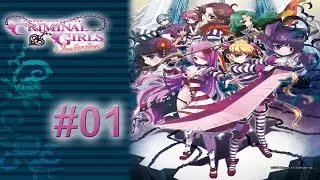 Criminal Girls: Invite Only #01 [Грешные Девушки В Аду]