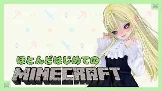 【マインクラフト/Switch版】_(:3」∠)_