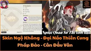 #3 [Ngày 2] Skin Ngộ Không & Pháp bảo Cân Đẩu Vân - [Thiếu Niên Tây Du - VTC]