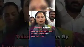 Kavitha&rsquo;s Biryani Clash: Telangana Pride or Political Play? #politics