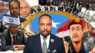 WAAR DAG DAG AH GUUL SOMALIYA 