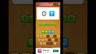 2 emoji one word walkthrough level 73