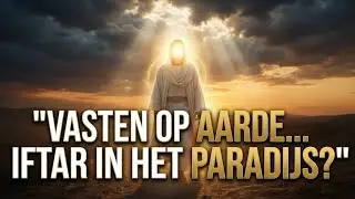 Toen de Liefhebber van Tahajjud in de Wereld Sahur deeden Iftar hield met Bidadariën in het Paradijs