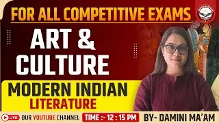 world heritage sites in india  in 60 Minutes 🔥 | Art & Culture | Exam Booster Live