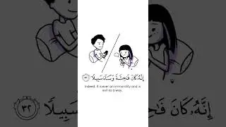 How social media impacts Islamic family values