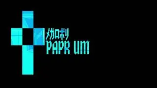 PAPRIUM OST 01 Theme of Paprium