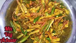 Easy and tasty mixed vegetable pickle | Mixed veg Pickle Recipe | Gajar Mooli ka Achar |