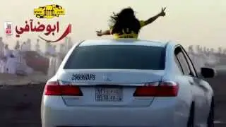ريمكس درب الخطر درباويه للنخاع تصوير واخراج ابوضافي درب