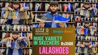UNBOXING LATEST SKECHERS SHOES! #skechers #lalashoes #lighthouse #karachi 03361134754 03171006120