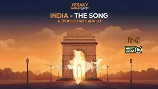 This Republic Day, Remember Who You&rsquo;re Celebrating