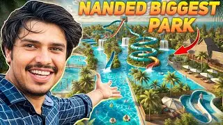 Marathwada's biggest water park | Nanded