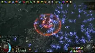 Uber World eater | Templar Inquisitor / aurastack