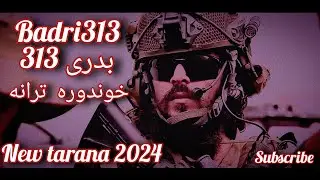 🏳_☝️_New_tarana_2024_Badri313_نوی ترانه_2024_بدری_ 313#viral #tarana #2024 #badri313 #yarmouk #نظم #