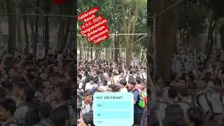 #hsc2025 #result #celebration #adamjee #cantonment #college