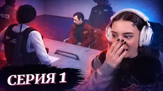 КАТЯ И НАРЕК ПРЕДОТВРАЩАЮТ ГРАБЕЖ БАНКА/CUTIEROVER ИГРАЕТ В GTA V RP(КАТЯ, ГЛЕБ, НАРЕК, РОСТИК И ДР)