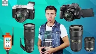 Nikkor 24mm F1.8G, 24-70mm F2.8E VR, 200-500mm F5.6E VR,  Panasonic GX8, Soloshot I KaddrNews e02