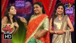 Extra Jabardasth | Intro | 27th July 2018 | ETV Telugu