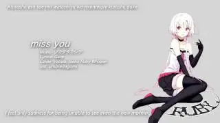 【UTAU カバー】miss you【Isoko Ruby Whisper】