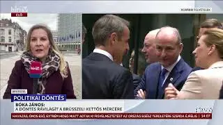 Jegeli a magyar &uuml;gyeket a v&aacute;laszt&aacute;sokig az Eur&oacute;pai Bizotts&aacute;g - H&iacute;rTV