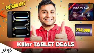 Top 15 Killer Tablet Deals in Flipkart BIG Billion Days Sale Tamil