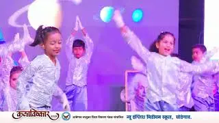Mission Mangalam II Dance Performance II KalaAvishkar 2025 #isro #mangalam #chandrayan #satellite