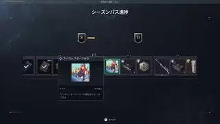 鳩のゲーム配信[Delta Force]のんびり稼ぐぞオペレーションズ　PS5版
