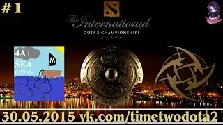 4ASC vs NiP #1 (bo2) (Ru) | The International 5 Qualifiers Europe (30.05.2015)