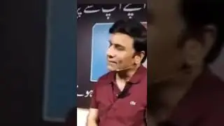 Healing Sound Energy | Best results ~ Qari Abdul Basit ~ Surah Rahman. Dr Muhammad Javed