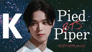 K &times; BTS - Pied Piper