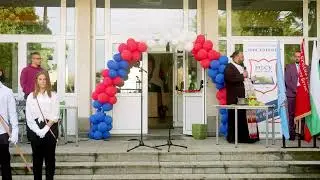 192TV | Откриване на учебната 2025 / 2026 г.