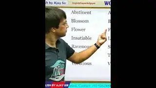 📚 VOCABULARY 📚 ||English By Ajay Sir {सीधी बात No Bakwas} #bank #ssc #vocab