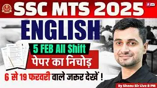 SSC MTS Exam Review All Shift | SSC MTS English Expected Questions | MTS Paper Analysis by Shanu Sir