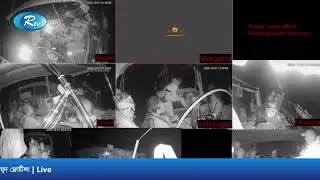 ইসরায়েলি হা/মলার শঙ্কা মাথায় নিয়ে গাজার কাছাকাছি সমুদ ফ্লোটিলা | Live | Rtv