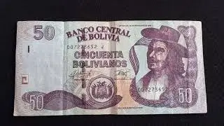 BOLIVIA 50 Bolivianos (1986) | Banknote Encyclopedia