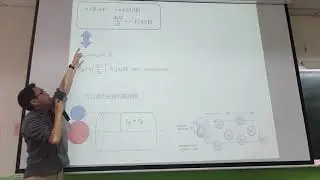 104.有效碰撞截面積的概念使用 (Effective collision cross-section)