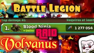 Battle Legion - Raid #17 - Volcanus(3 Star) - PewPewPetlar