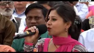Samakon 20 May - Butwal