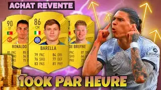 FUT 23 📈 - GAGNER 100 000 cr&eacute;dits PAR HEURE facilement 💸 - TUTO ACHAT REVENTE !