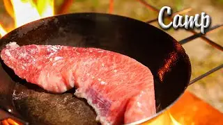 塩麹ステーキはテロンテロン！
