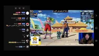 طائووس ببجي