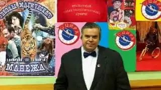 Александр Сергеев.Два Клоуна Сережи(римейк)