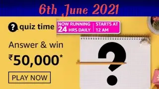 Amazon Quiz Answers Today | Win 50000 Amazon Pay Balance | 6th June 2021 | #quiz #quizzone #shorts