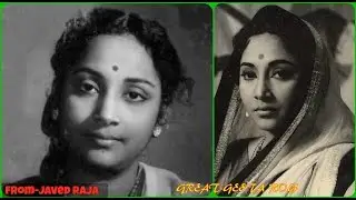 GEETA DUTT~Film~LADKI-{1953}-Ae Ankh Ro Ke Likh De Ye Akhri-[ Very Rare ]