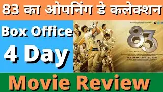 83 Movie Box office collection | 83 Movie Review | Ranveer Singh #ranveersingh #83movie #collection