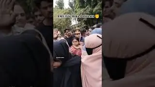 Aligarh Muslim University students are protesting due to the increase in fees. #amu #aligarhnews