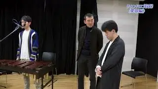 【国立音楽大学】100周年記念サウンドロゴメイキング