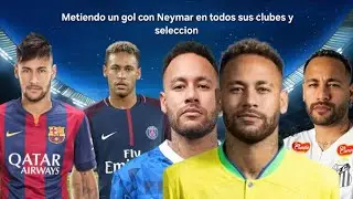 METIENDO GOL CON NEYMAR EN TODOS SUS CLUBES Y SELECCION FL26 
